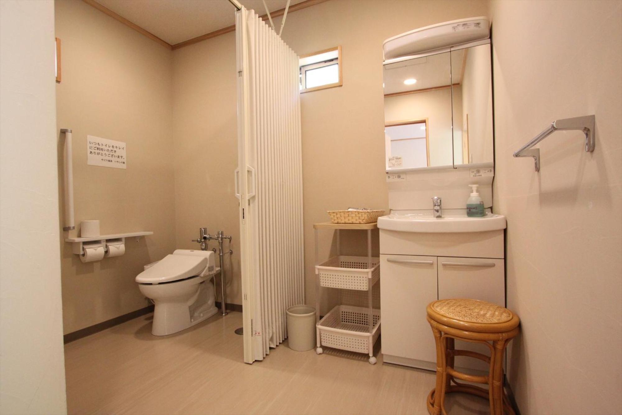 Villa Yadori Onsen Iyashinoyu Hashimoto  Habitación foto